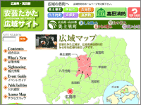 ICON�摜