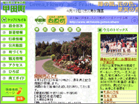 ICON�摜
