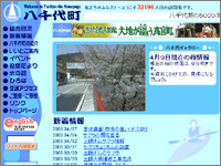ICON�摜