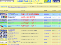 ICON�摜