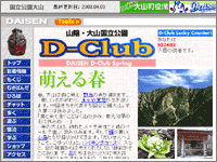 ICON�摜