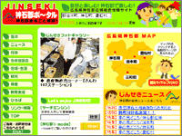 ICON�摜
