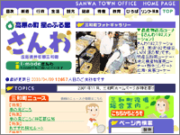 ICON�摜