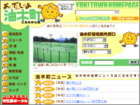 ICON�摜