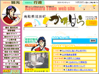 ICON�摜