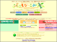 ICON�摜