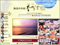 ICON�摜