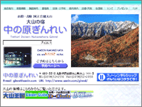 ICON�摜
