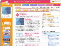 ICON�摜