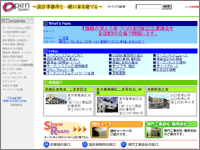 ICON�摜