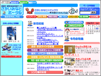ICON�摜