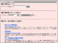 ICON�摜