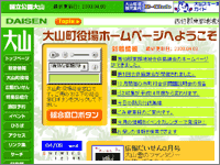 ICON�摜