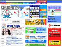ICON�摜