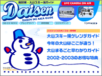 ICON�摜