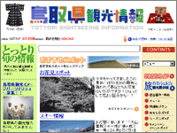 ICON�摜
