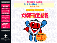 ICON�摜
