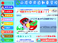 ICON�摜