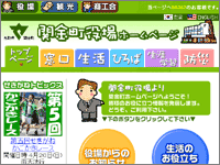 ICON�摜
