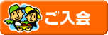 width=152