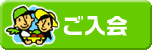 width=152