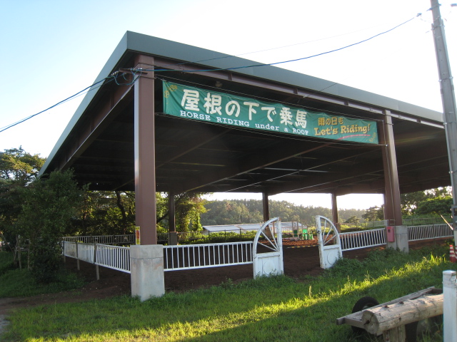 乗馬は雨天もOK！